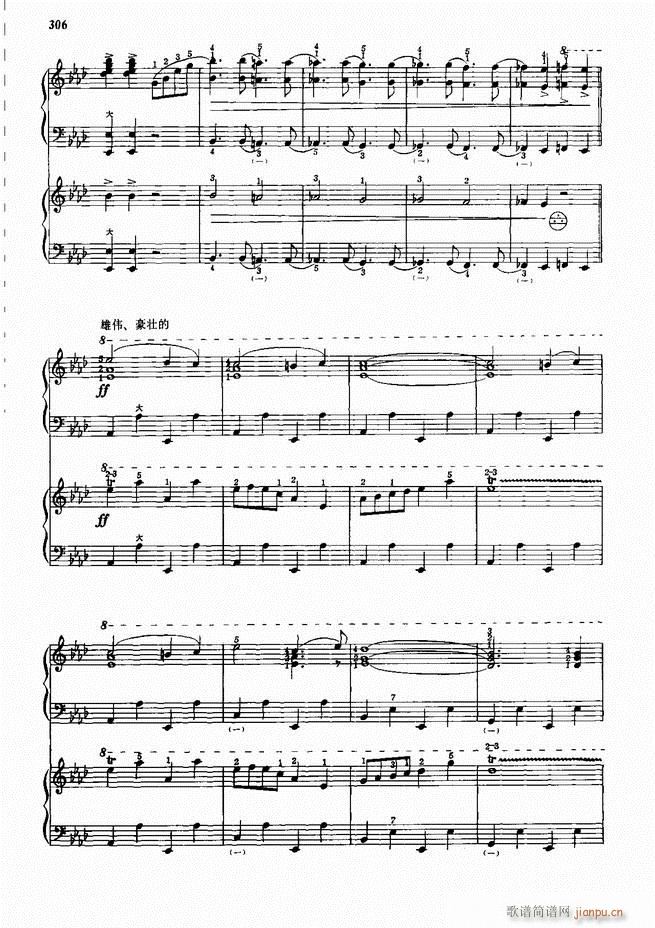 ���L(f��ng)����������91��301 352(���L(f��ng)���V)6