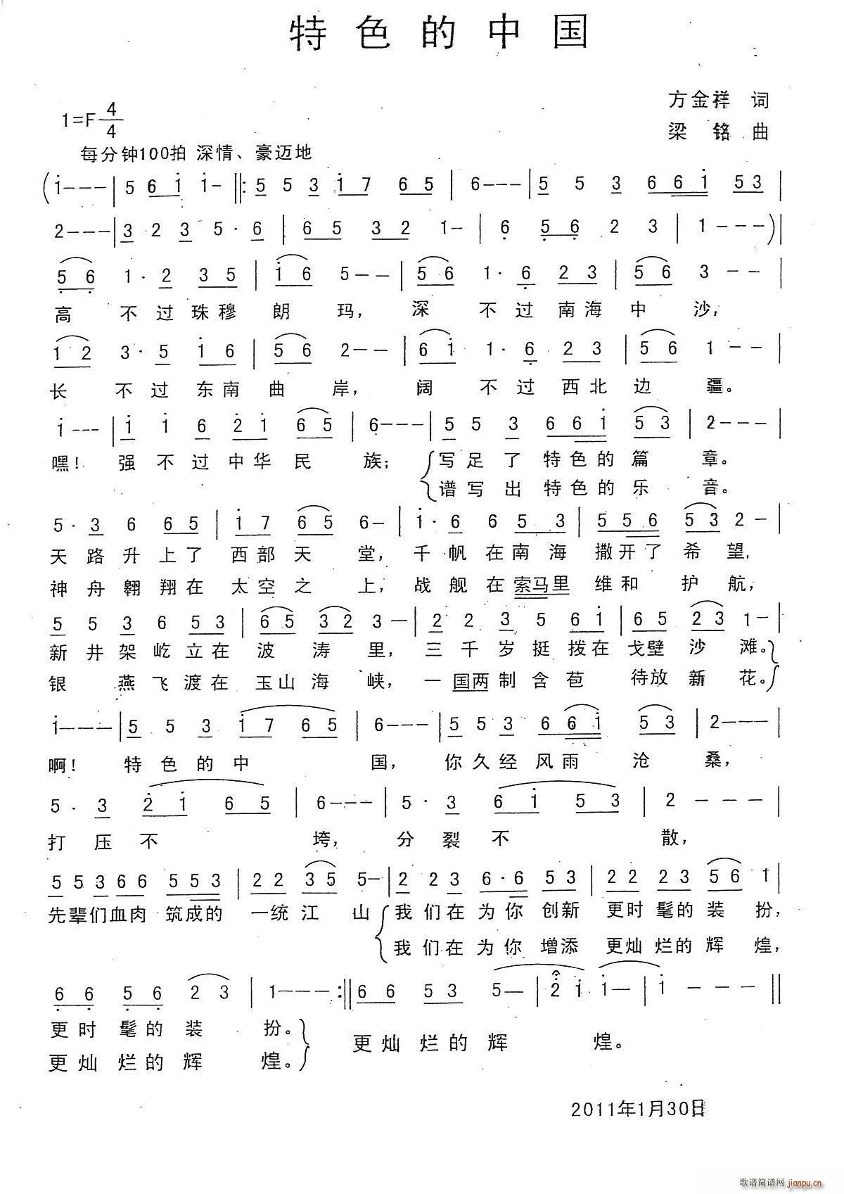 ��ɫ���Ї�(���ָ��V)1