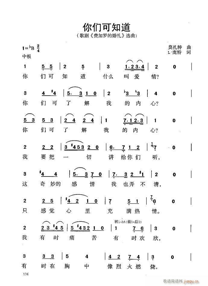 101-140(���ָ��V)36