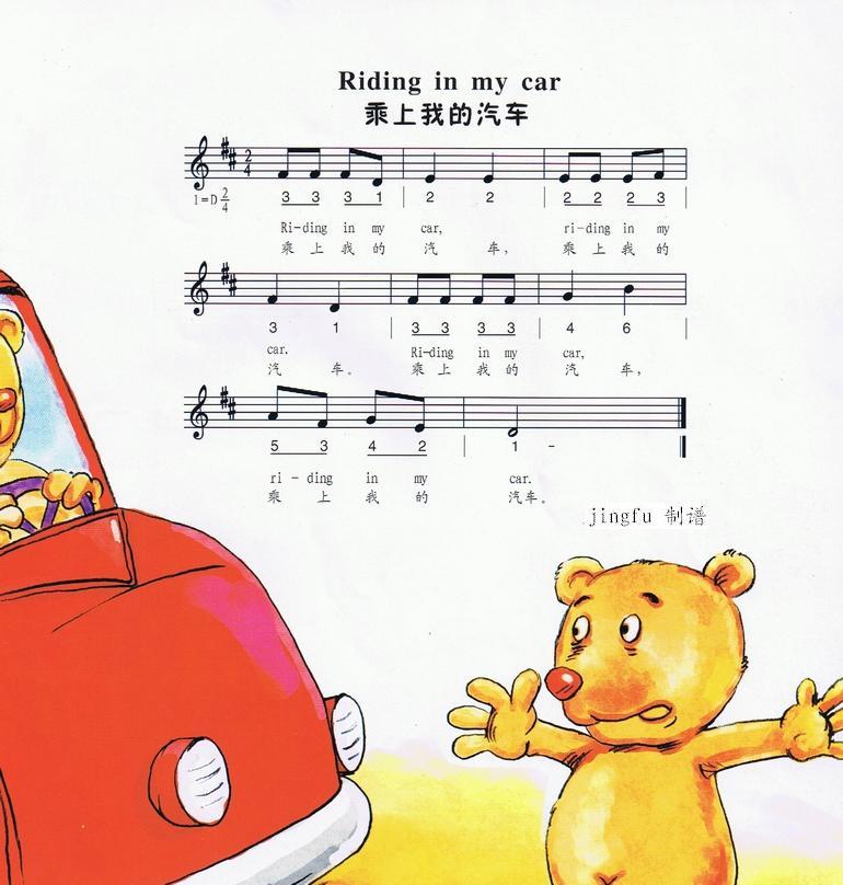 �����ҵ���܇(ch��)(���ָ��V)1