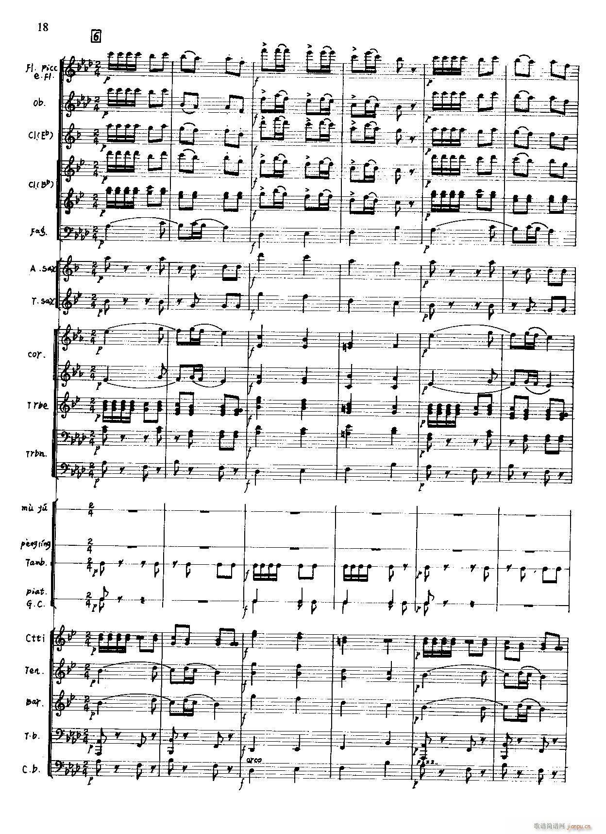 ��t���ഺ ܊��(l�� )(���V)18