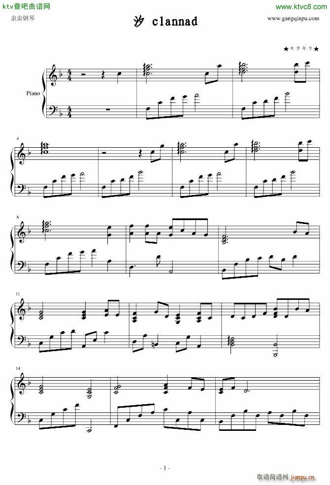 ϫclannad(����V)1