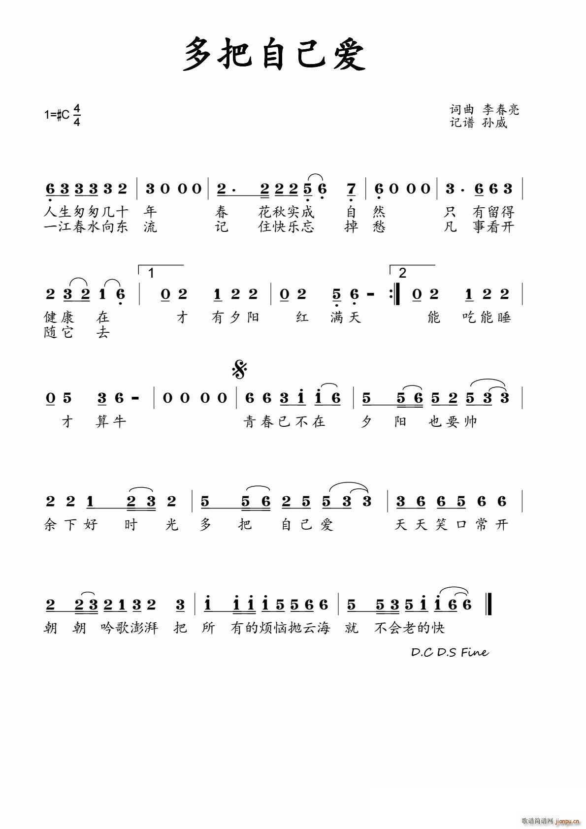 ����Լ���(��i)(���ָ��V)1