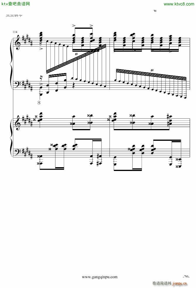 ���پ����������挍(sh��)�� �޸�(����V)20