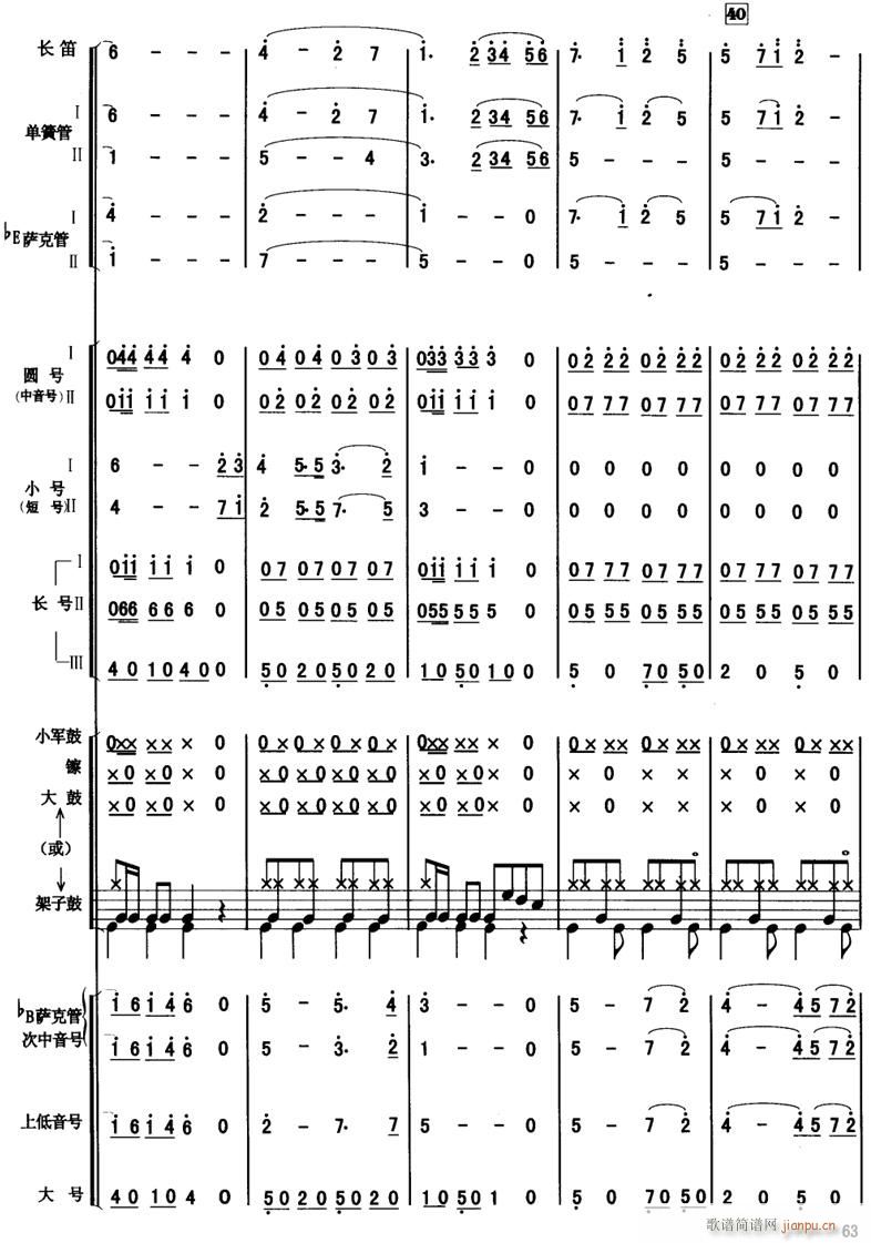 �L(ch��ng)��֮�� 8(���V)1