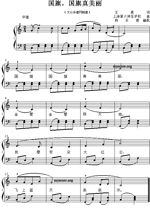 �������������(����)1