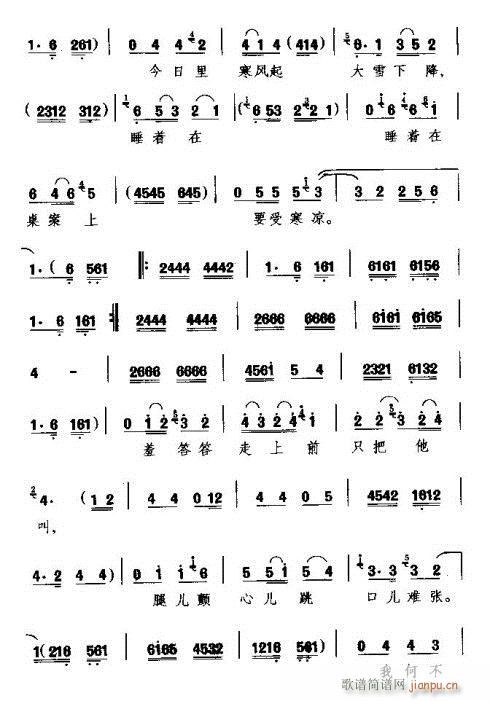 �S����һ�������(ʮ�ּ�����)3