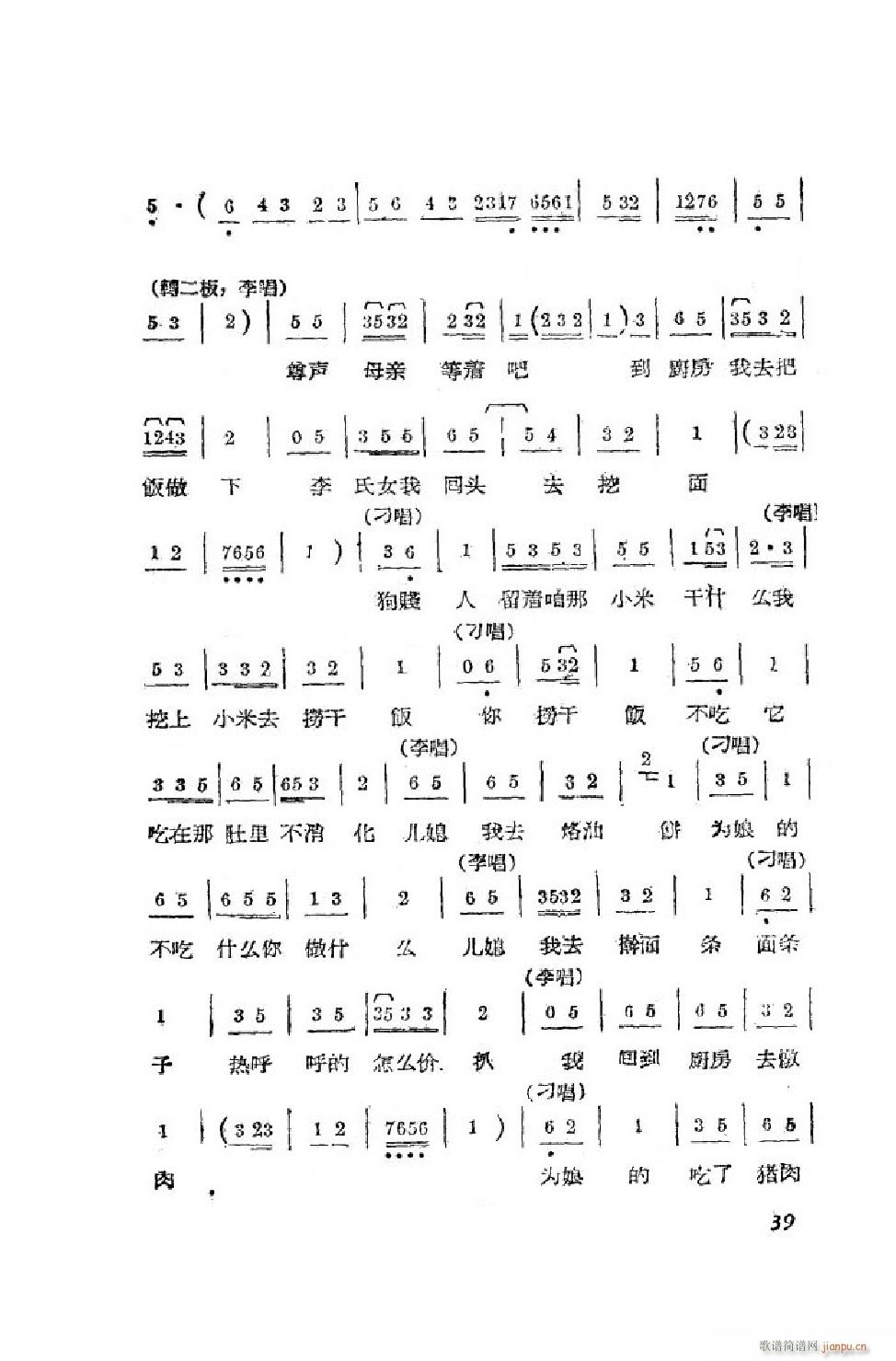 С���t �΄�ȫ�� 00 50(ʮ�ּ�����)40