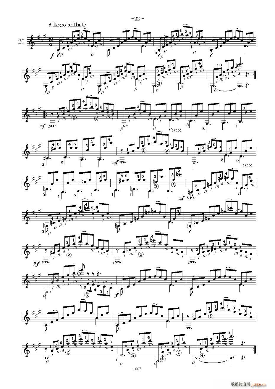 ������ϯ25�׾�����֮16����20(ʮ�ּ�����)6