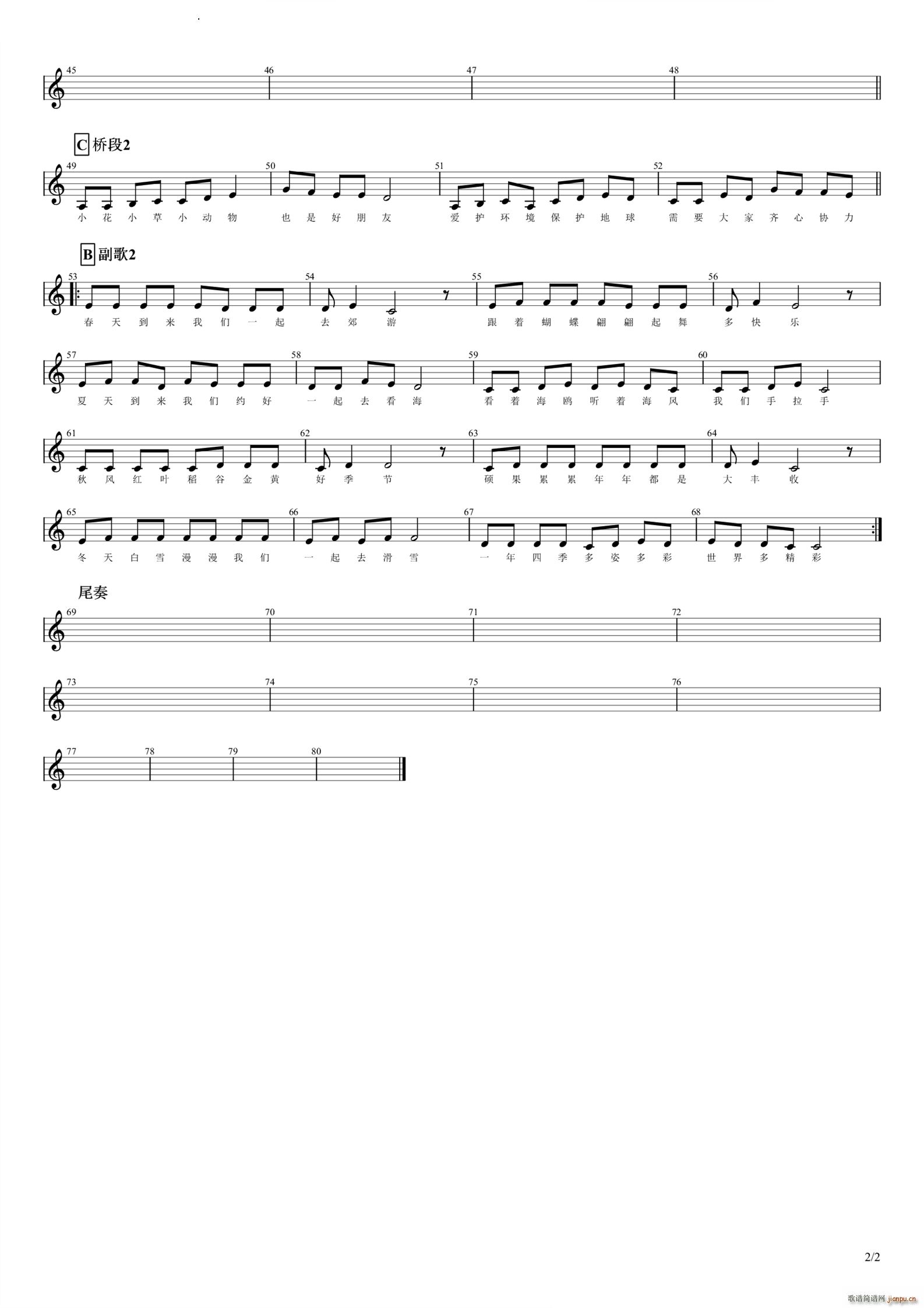 �ļ��� ���а�C�{(�����V)3