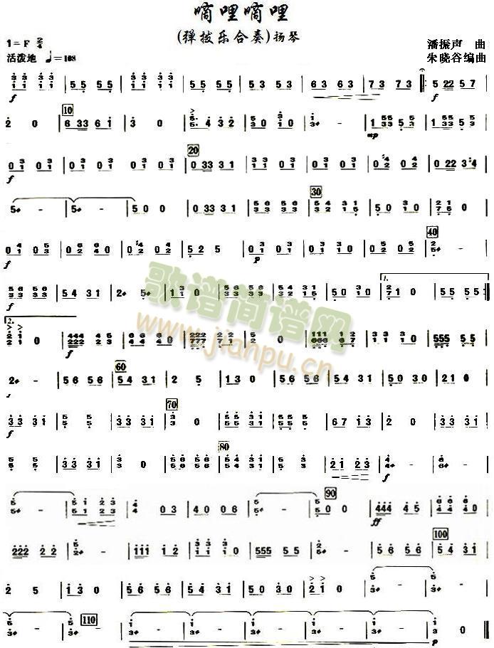 ��������֮�P�ٷ��V(���V)1