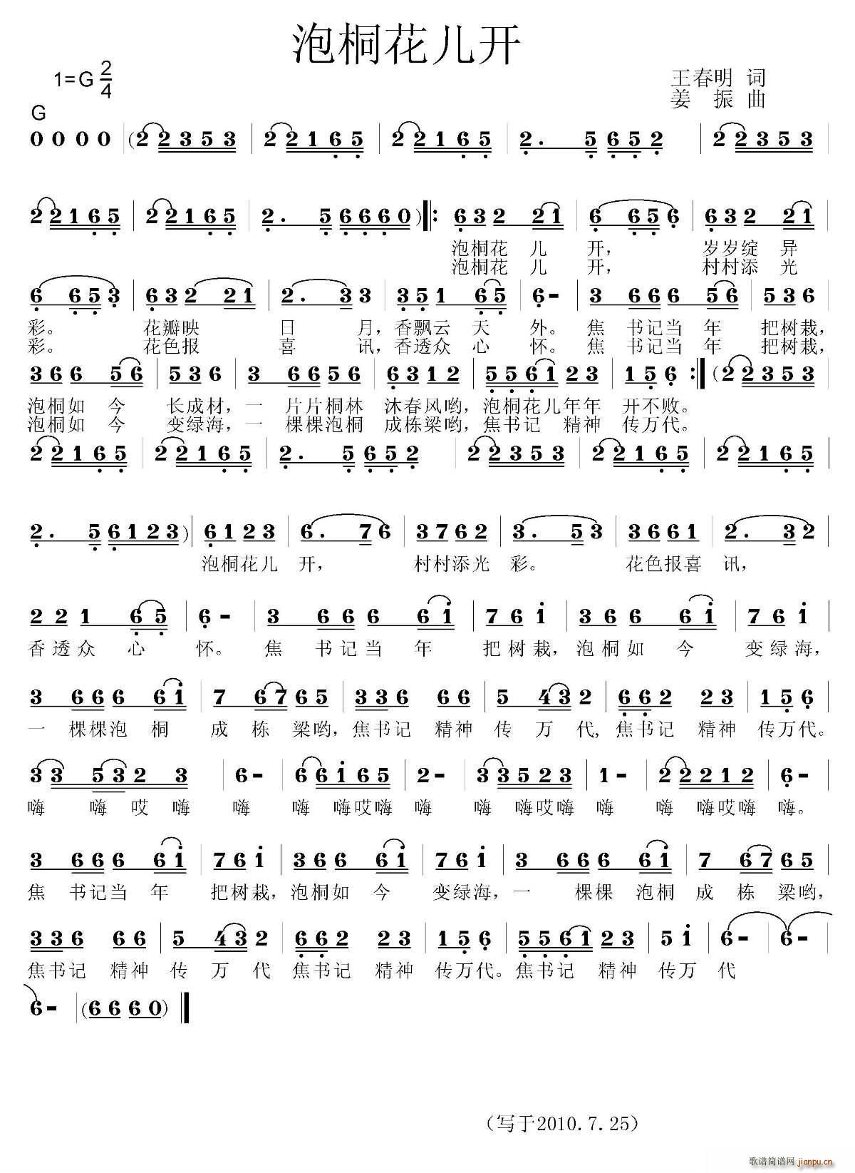 ��ͩ�����_(k��i)(���ָ��V)1