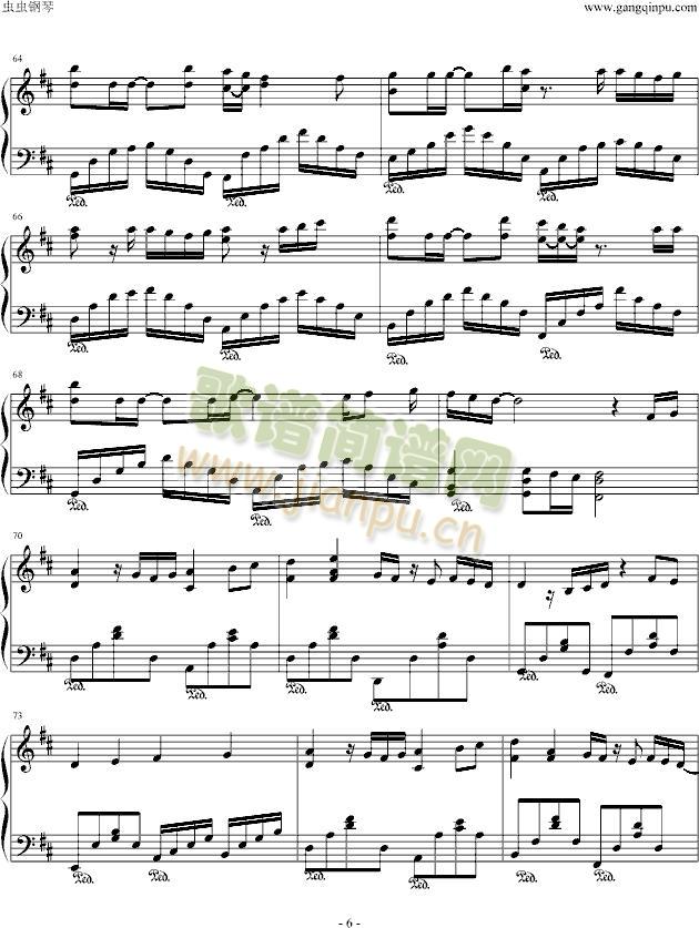 ���դؤ���(����V)6