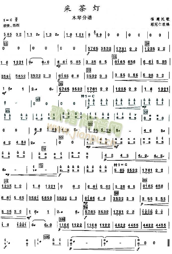 �ɲ��֮ľ�ٷ��V(���V)1