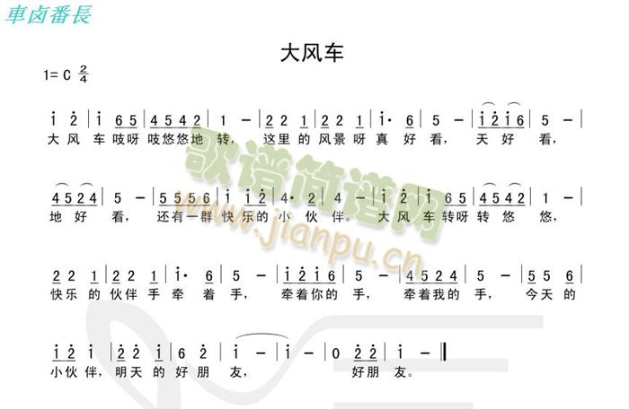 ���L(f��ng)܇(ch��)(���ָ��V)1