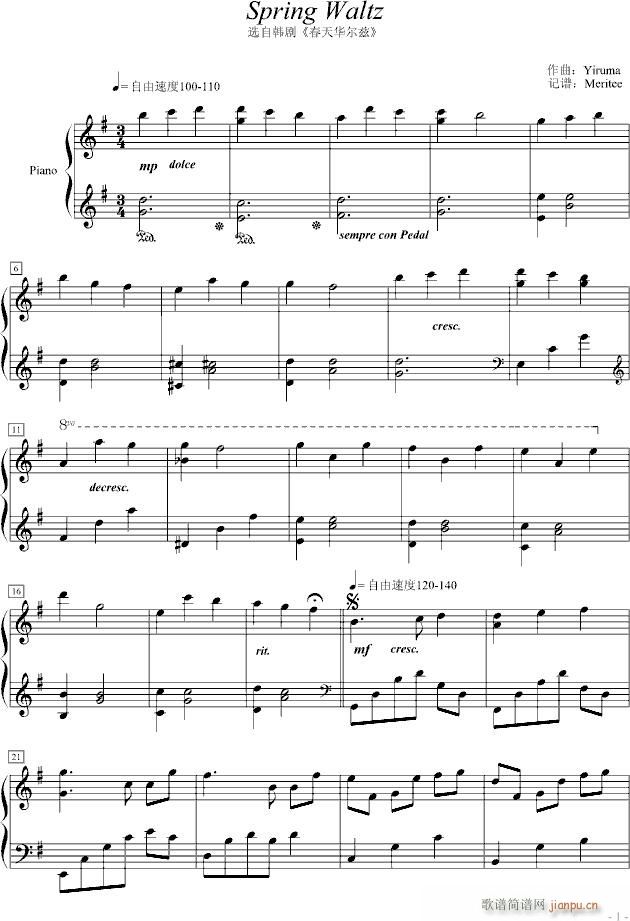 Spring Waltz(����V)1