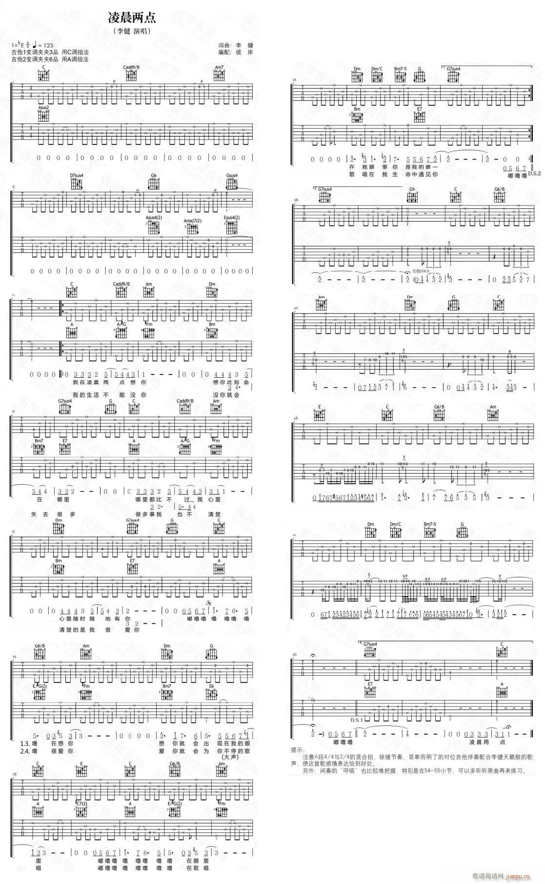 �賿?j��)��c(di��n) �p��������(�����V)1