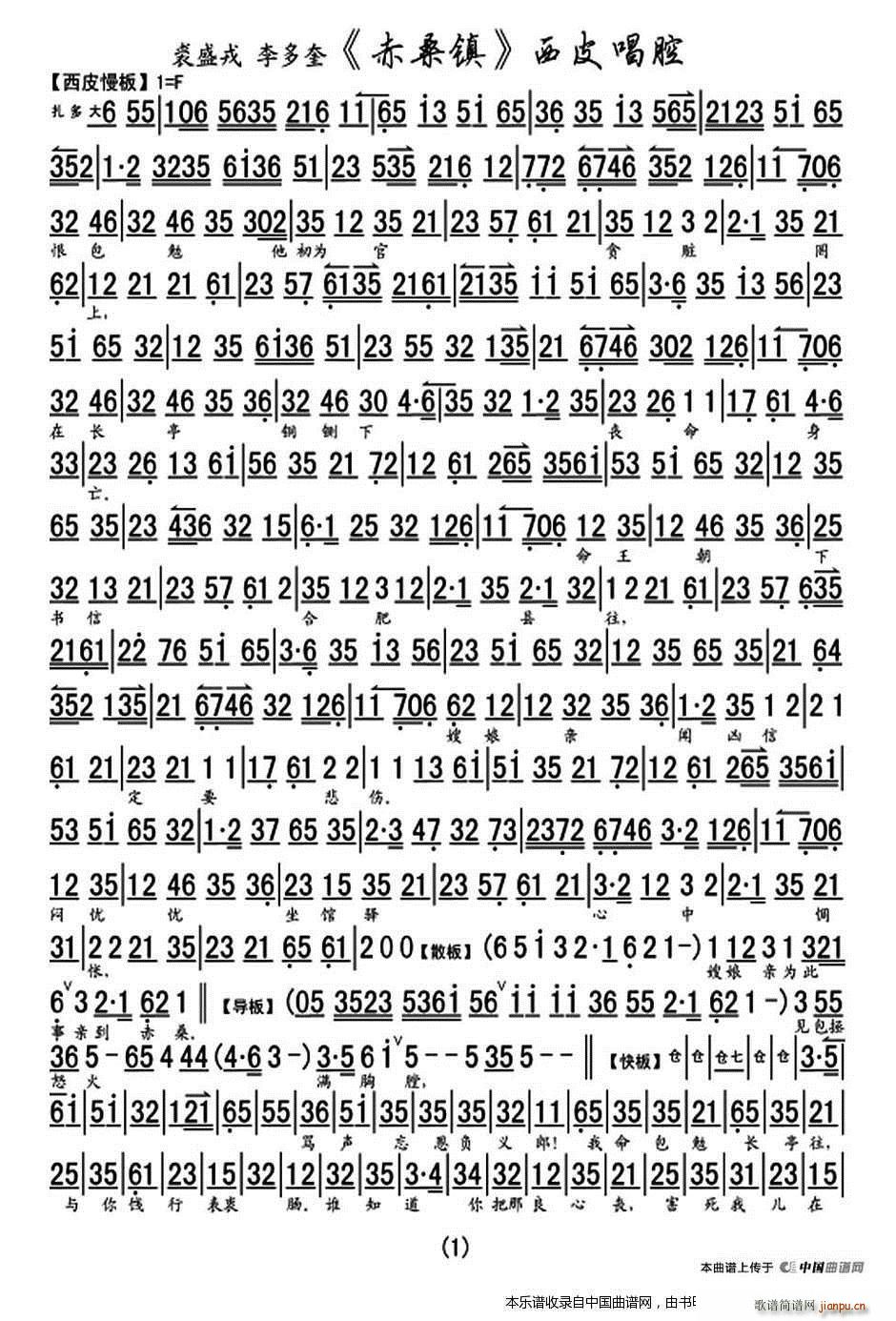 ��ɣ� ��Ƥ��ǻ ��ʢ���������� �������V(�������V)1