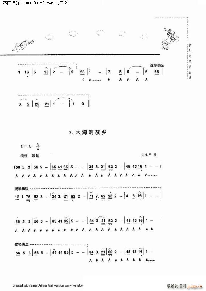 ���������c����(�����V)44