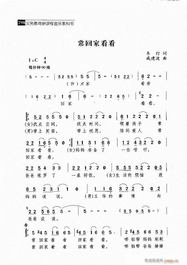 ������������ ��ǻ ���V ����241 300(�������V)58