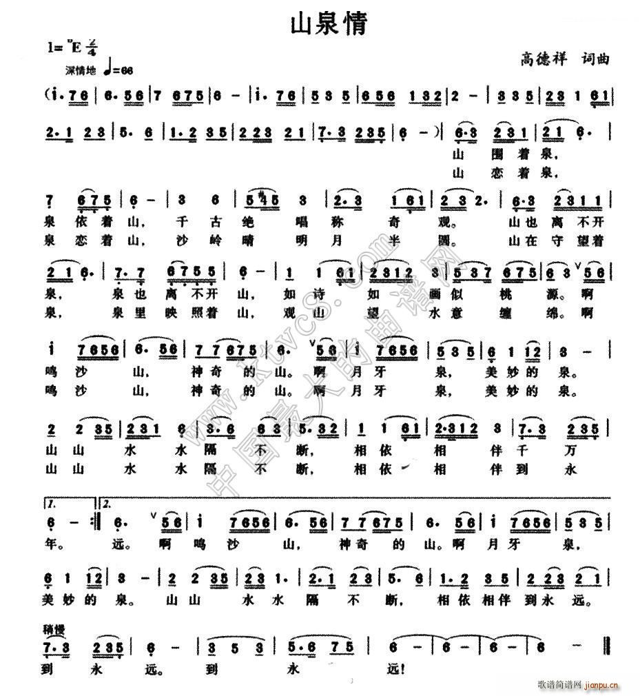 ɽȪ��(���ָ��V)1