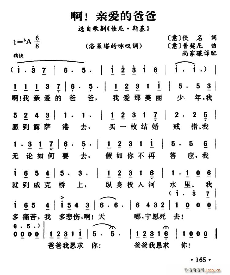 �� �� �H��(��i)�İְ� �脡 ���� ˹�� ���R����ԁ�@�{(ʮ�ּ�����)1