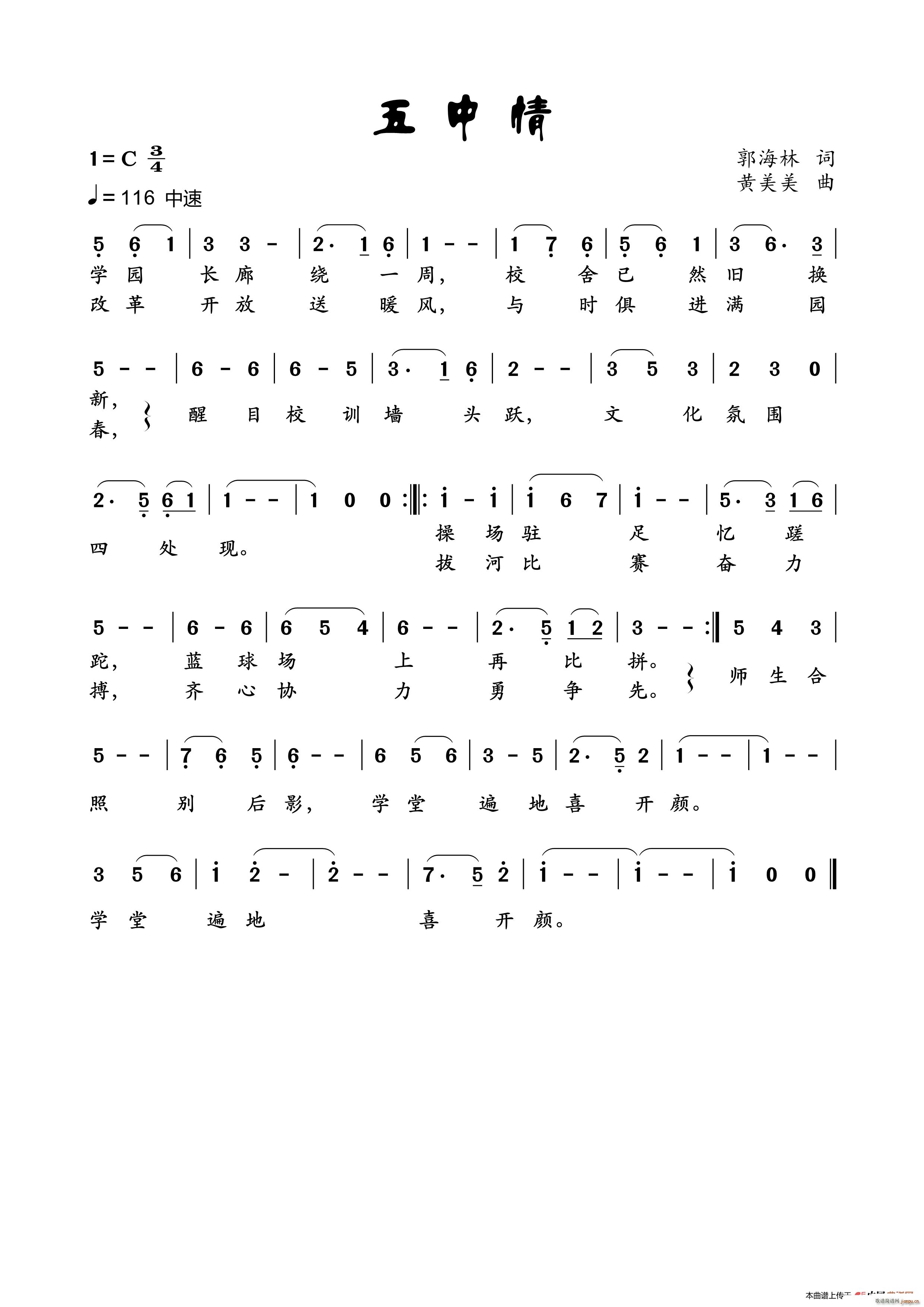 ������(���ָ��V)1