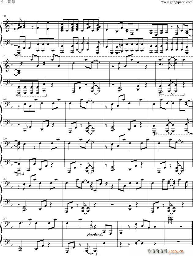 California Gurls F Major Bruno Mars ���������(����V)5