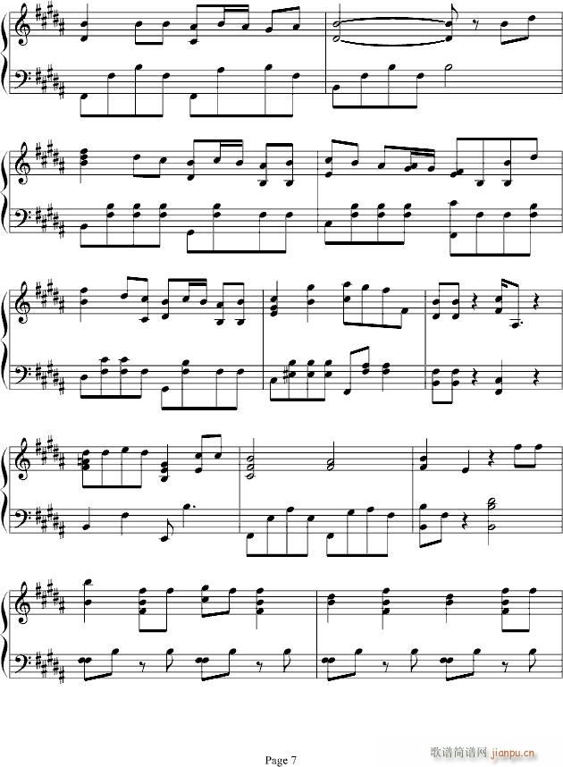 ���ϵĴ��(����V)7