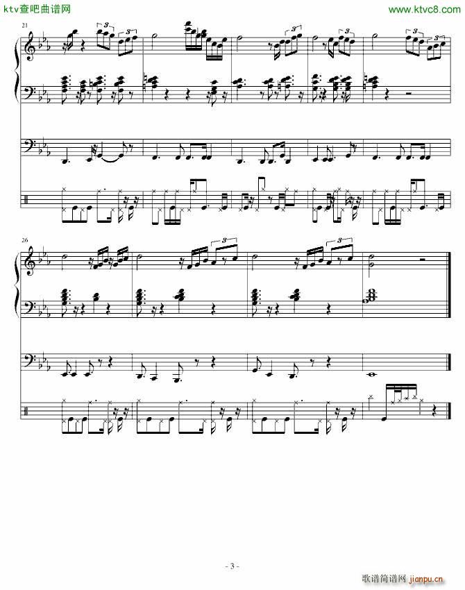 A little romance(����V)3