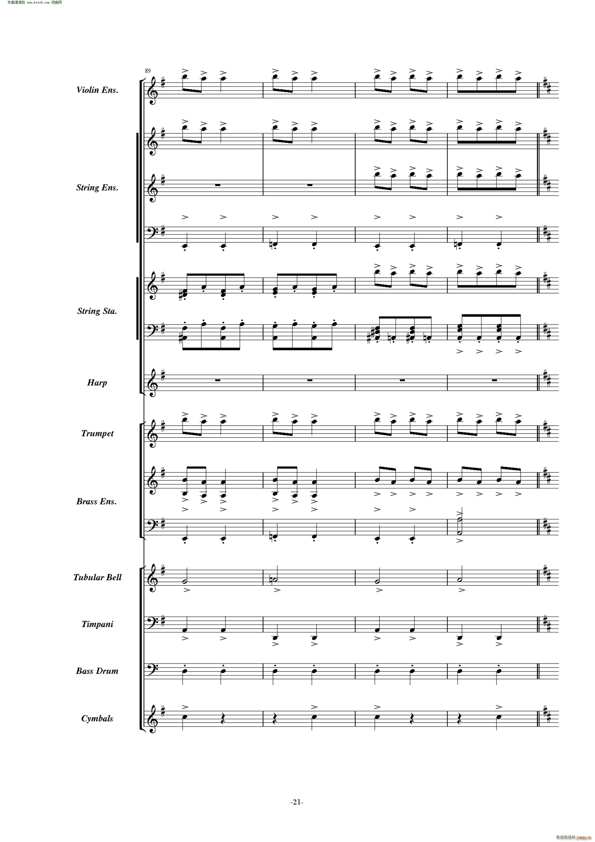 �������� �𺳽�푰�(���V)21