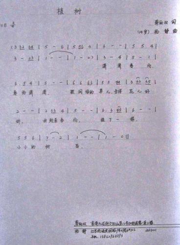 ֲ��(sh��)(���ָ��V)1