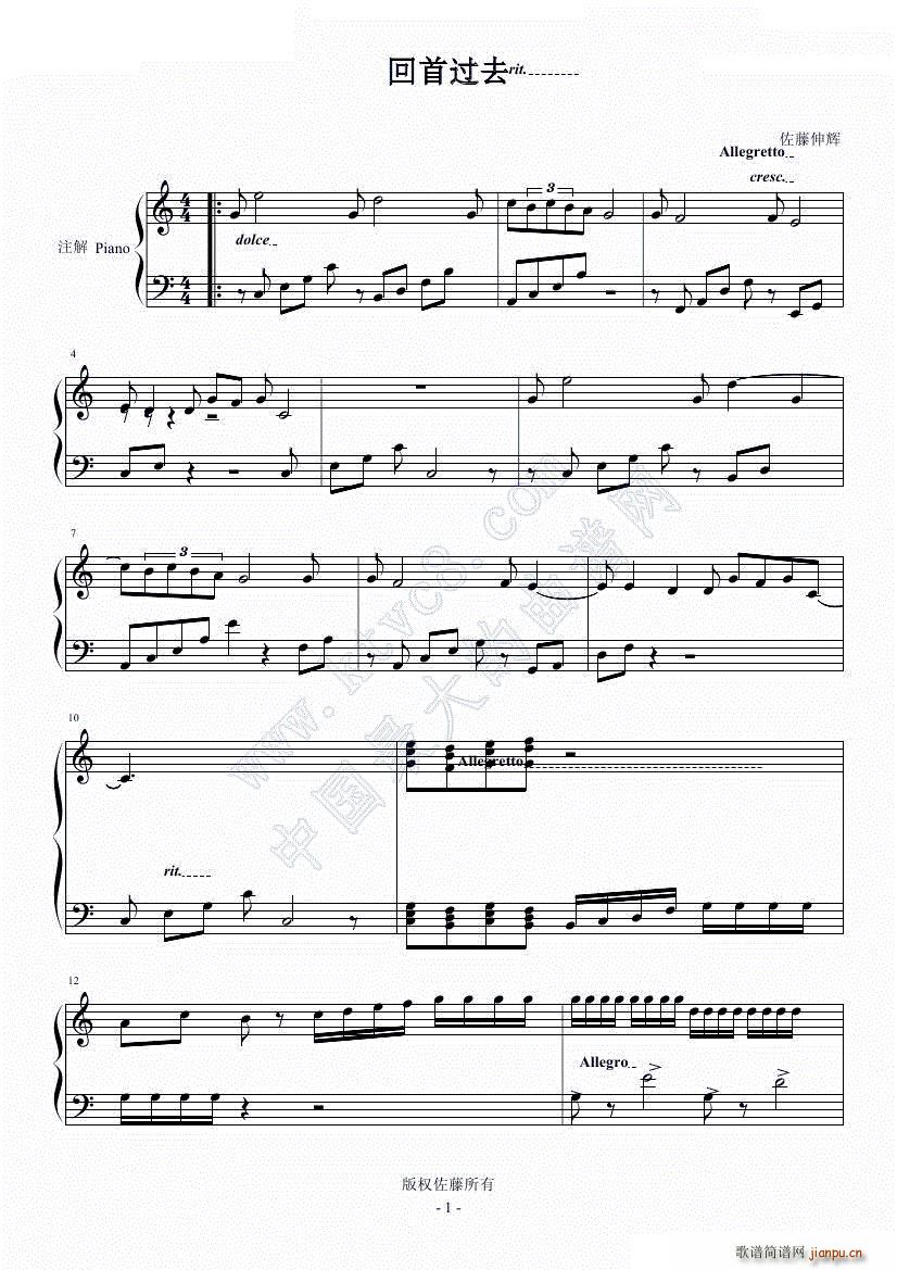 �����^(gu��)ȥ(����V)1