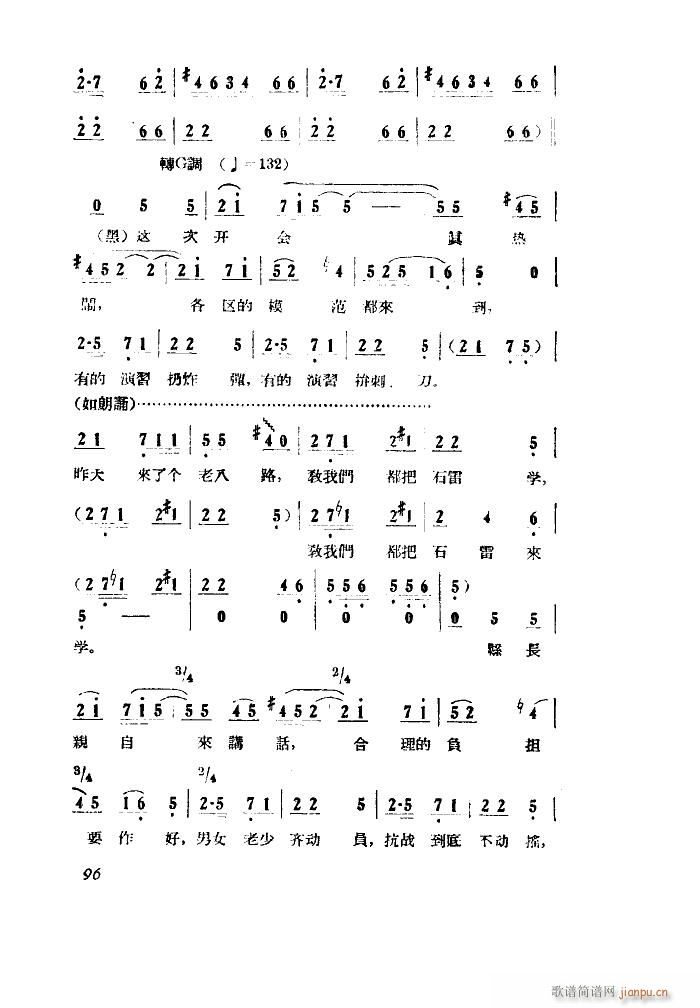 С���ڽY�� �脡 ȫ�� 001 050(ʮ�ּ�����)24