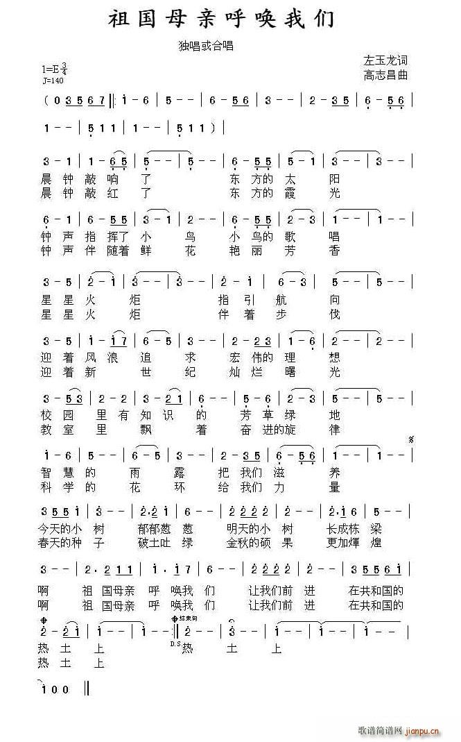 ���ĸ�H���҂�(���ָ��V)1