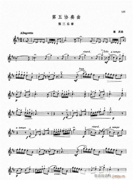 �ك�С���ٻ��A�̳�116-135(С�����V)20