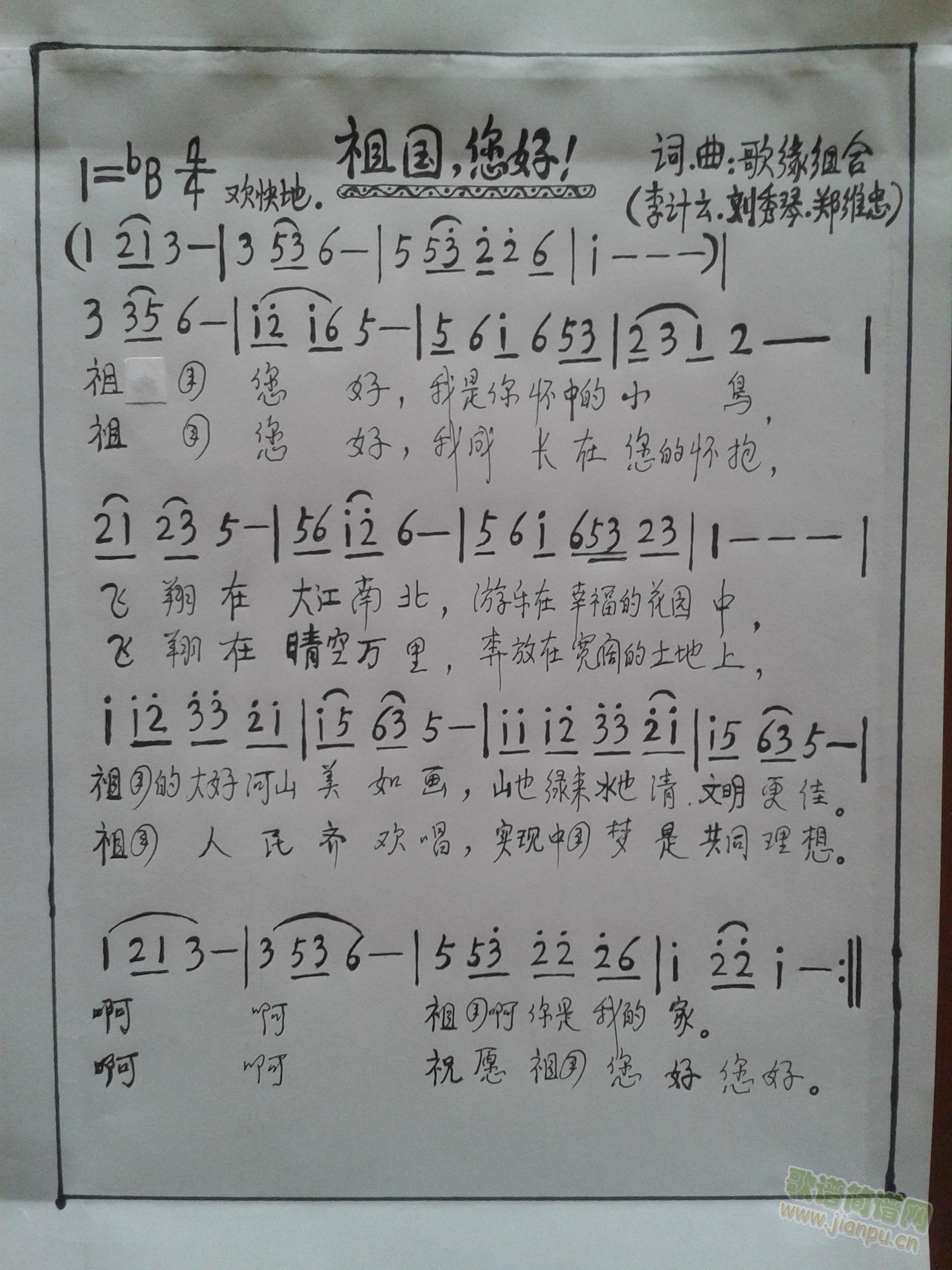 �����������(���ָ��V)1