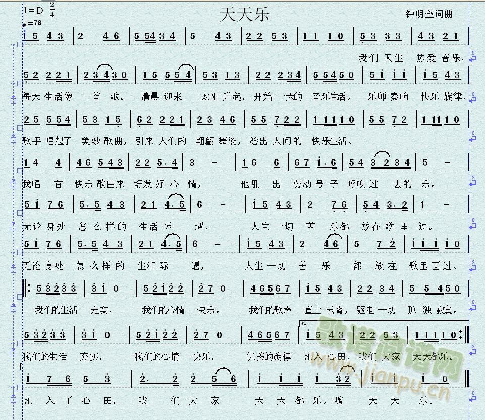 ���옷(l�� )(���ָ��V)1