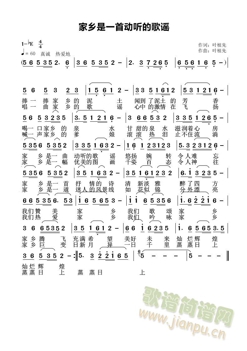 ���l��һ�ׄ�(d��ng) (t��ng)�ĸ��{(ʮ�ּ�����)1