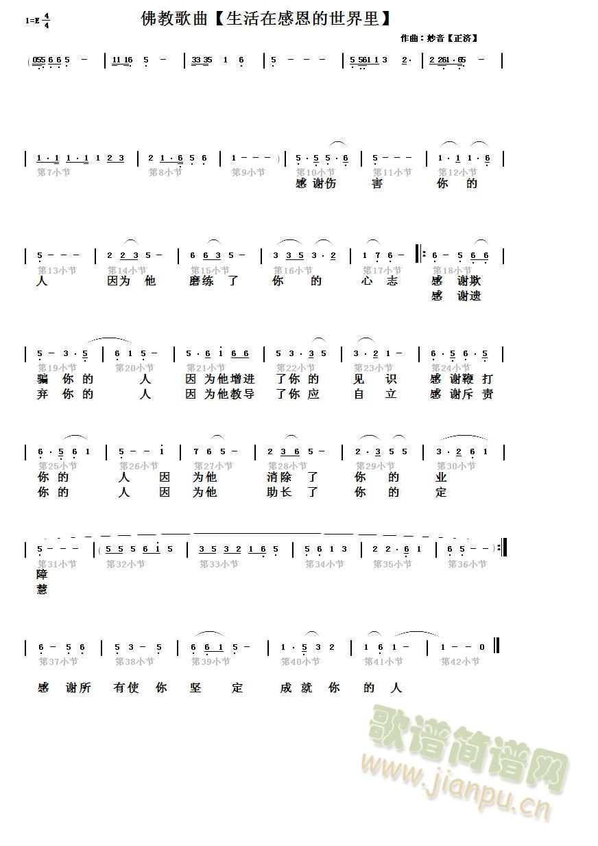 �����ڸж��������e(���ָ��V)1