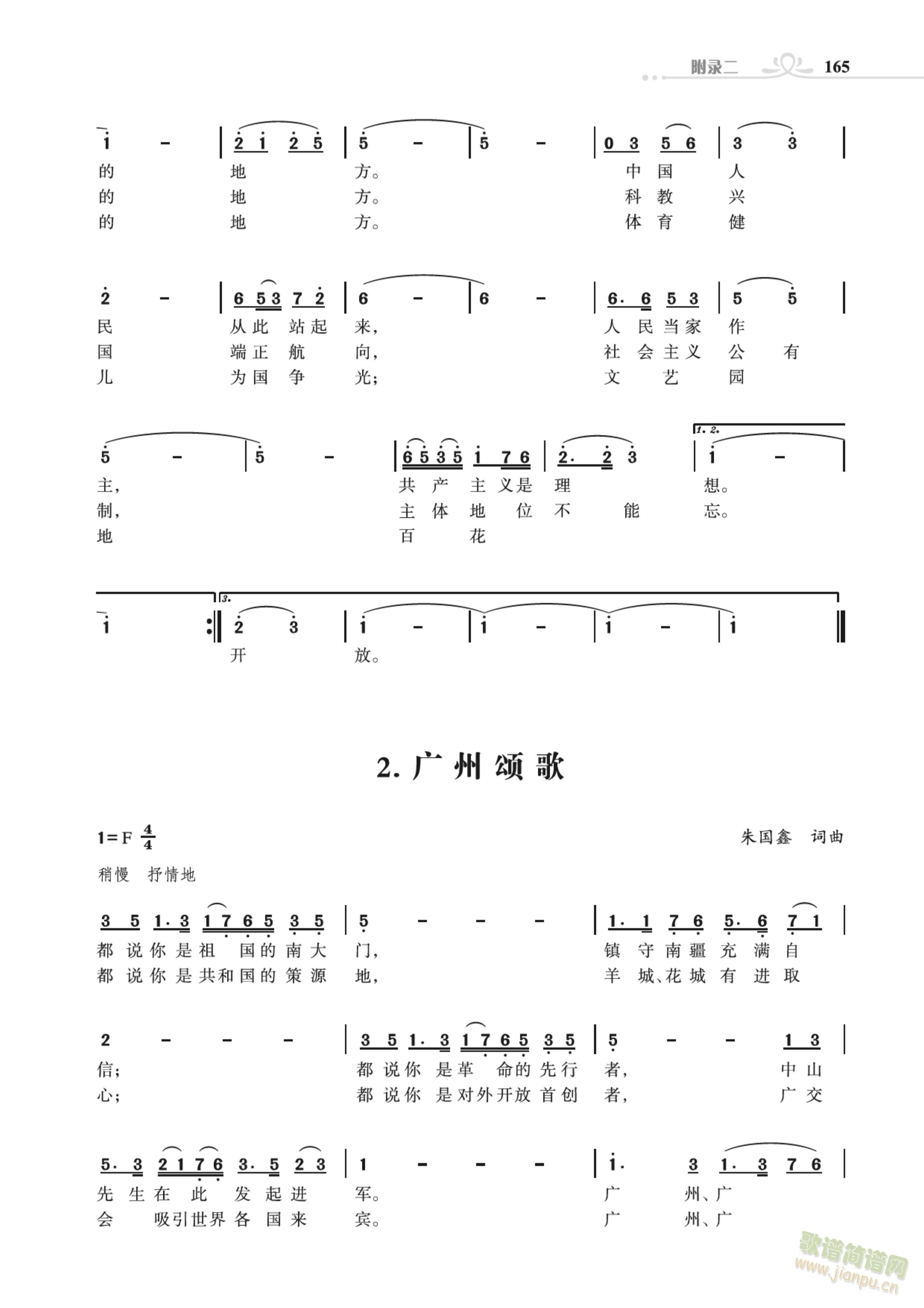 ʡ��(hu�� )����ힸ�  �V��ힸ�  ���bힸ�(ʮ�ּ�����)1