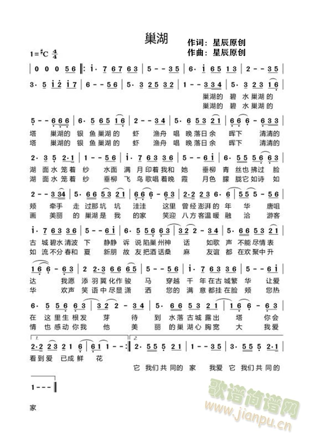 ����(���ָ��V)1