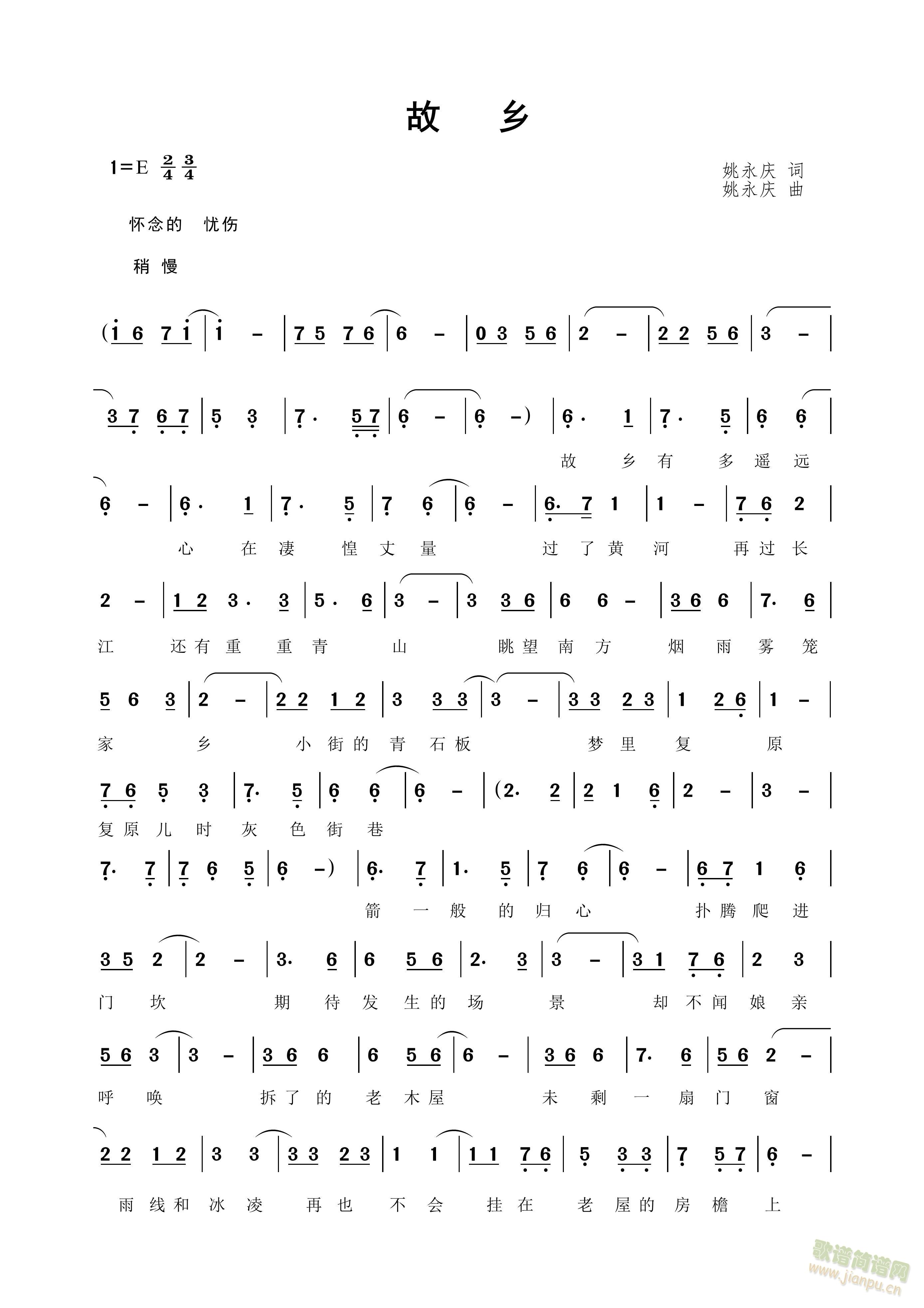 ���l(���ָ��V)1