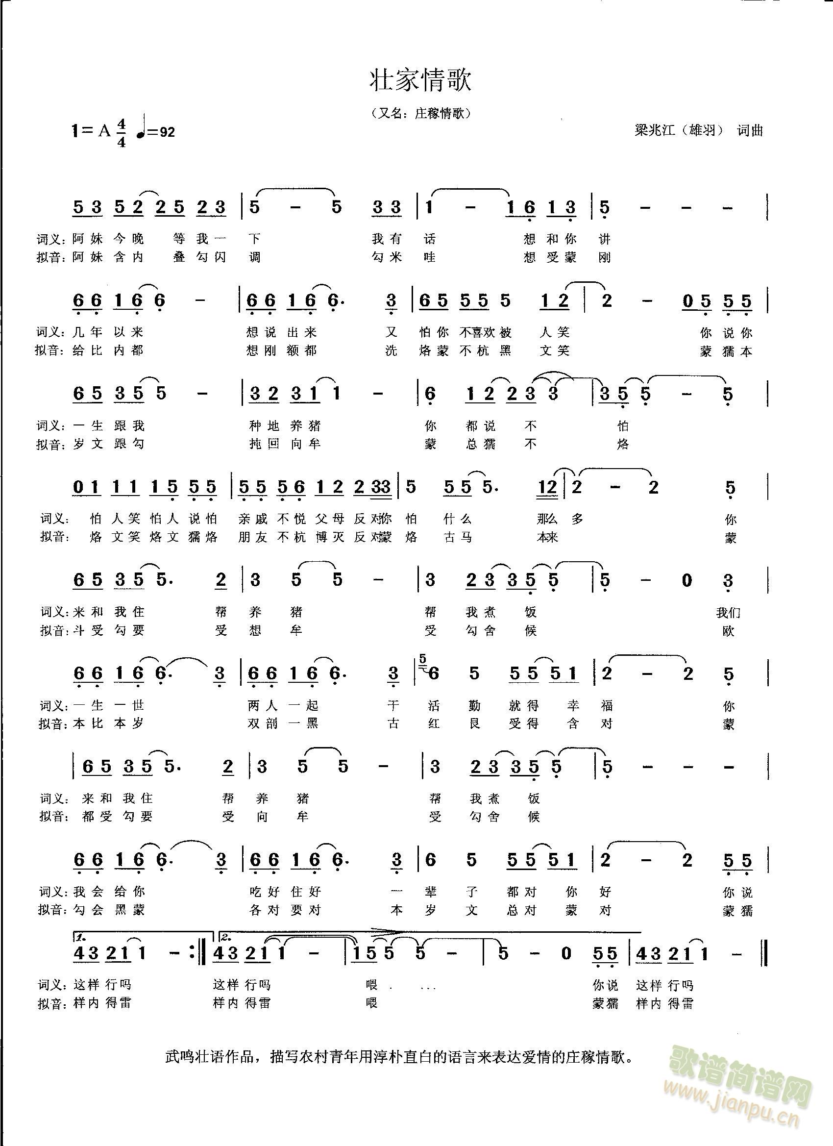 �f�����(���ָ��V)1