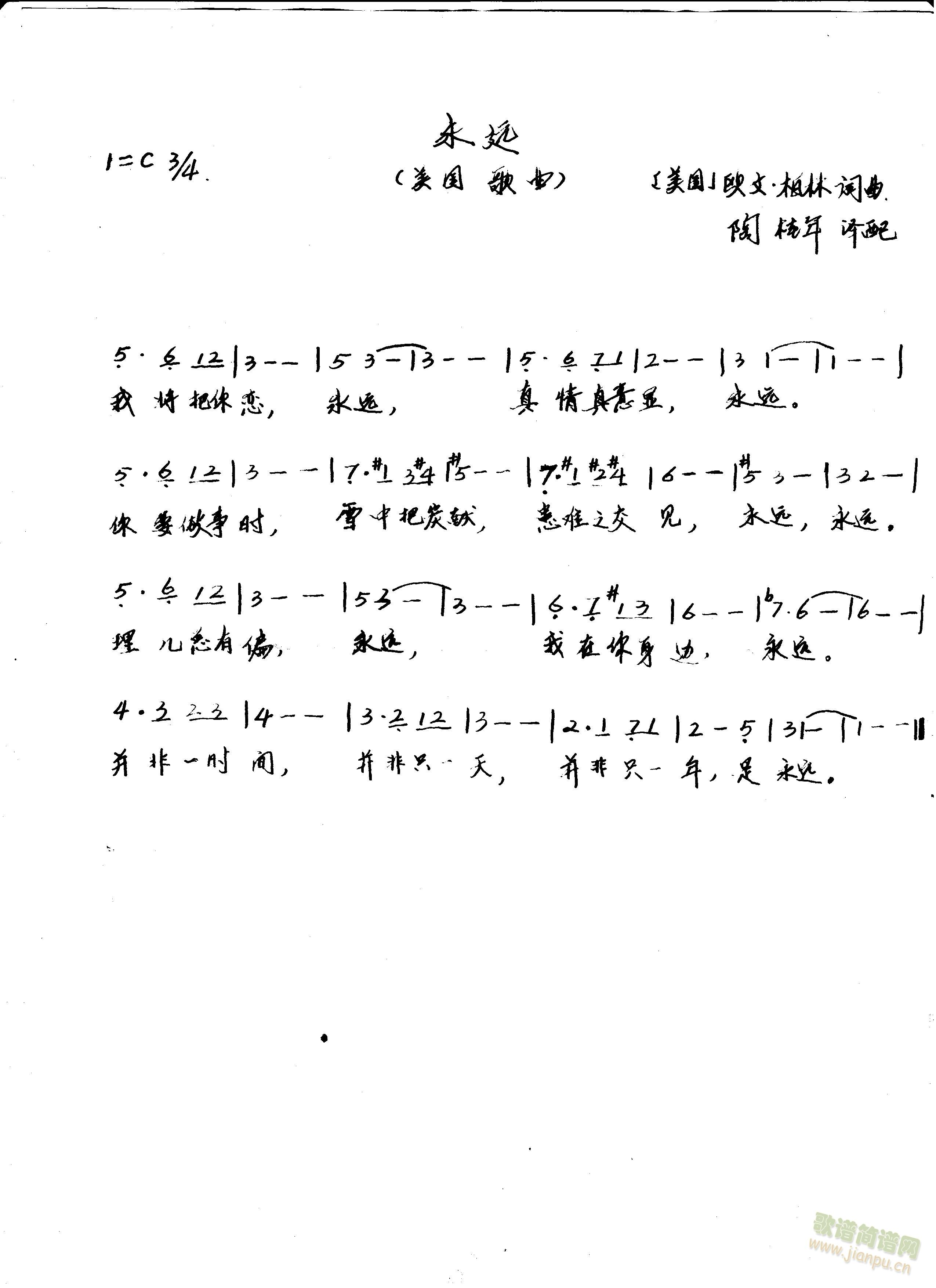 ���h(���ָ��V)1