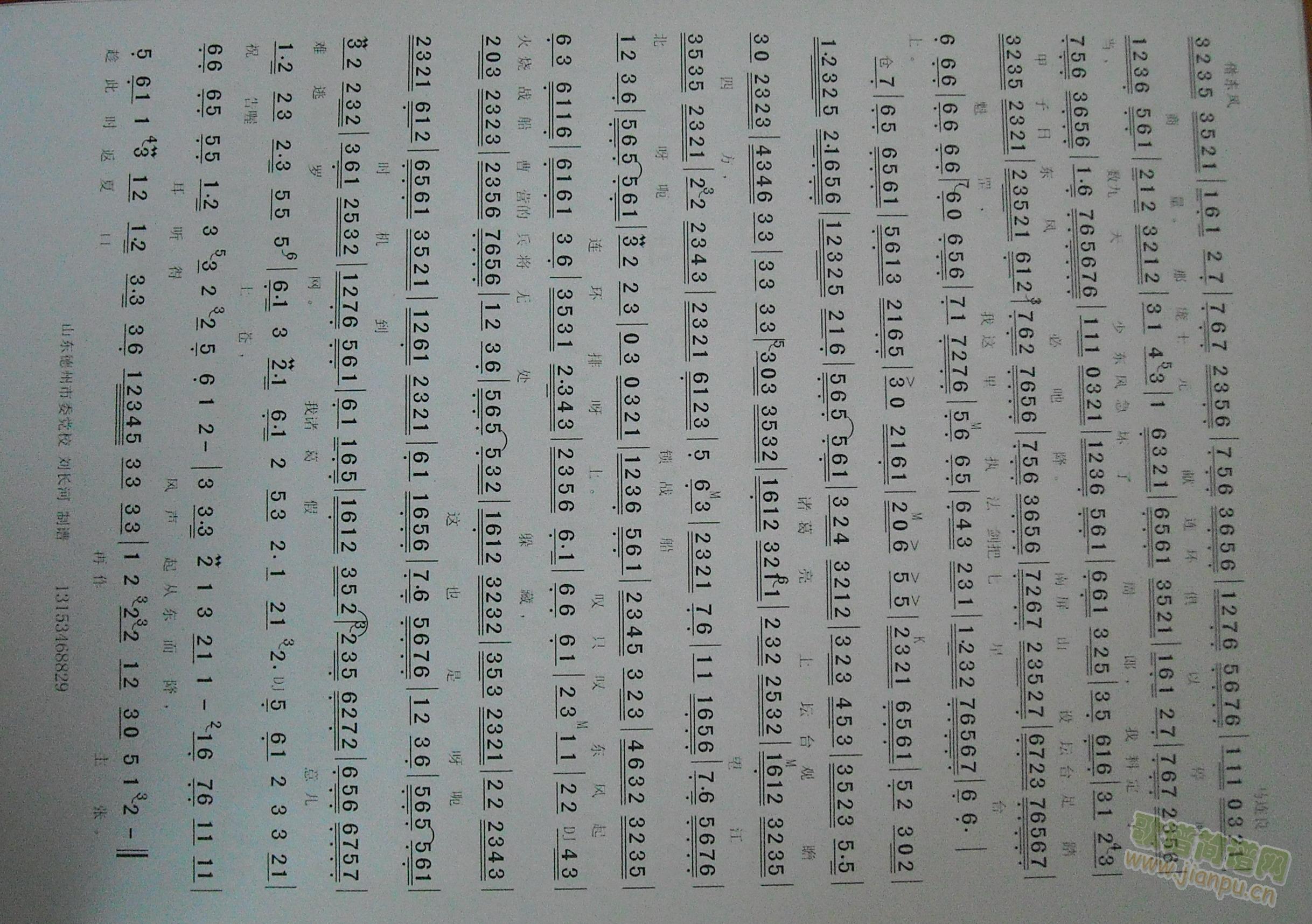 ��|�L(f��ng)�����(sh��)2(���ָ��V)1