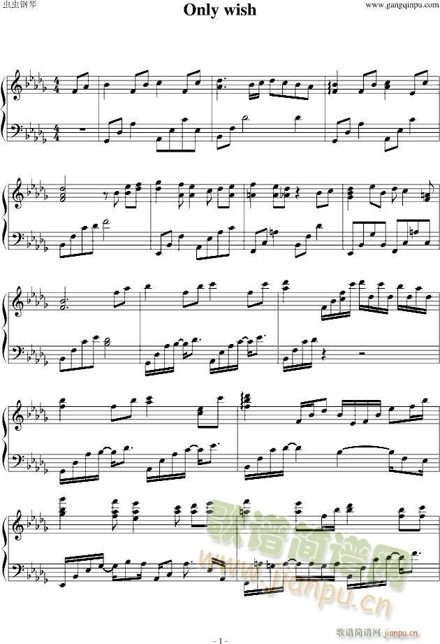 Olny Wish(����V)1