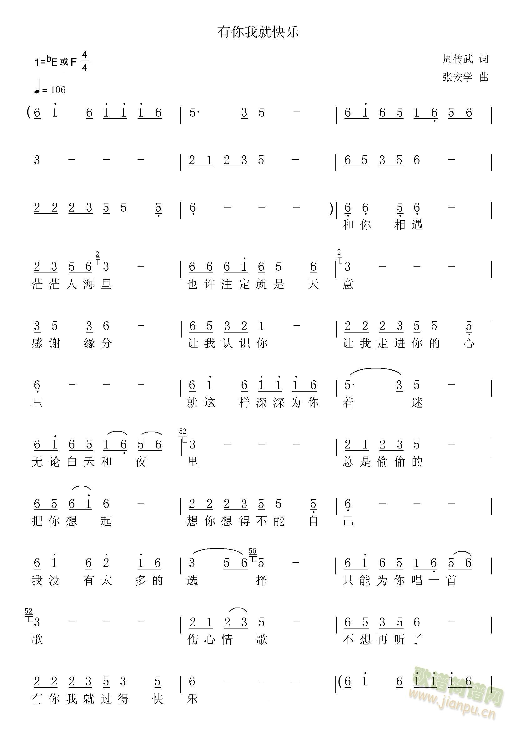 ����Ϳ옷(l�� )(���ָ��V)1