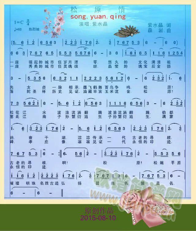 ��ԭ��(���ָ��V)1