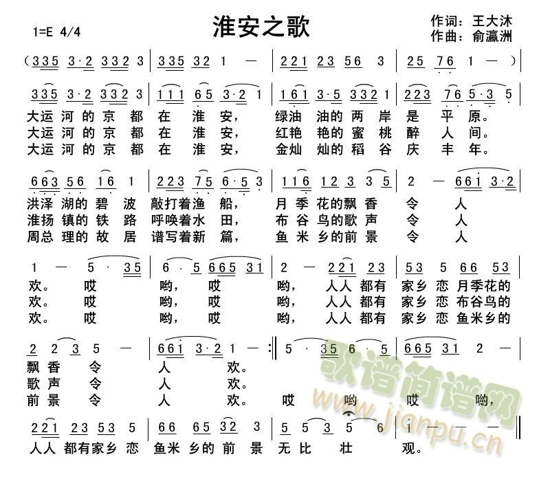 ����֮��(���ָ��V)1